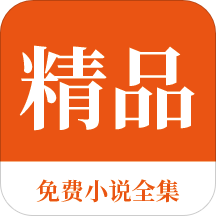 kaiyun体育app下载入口